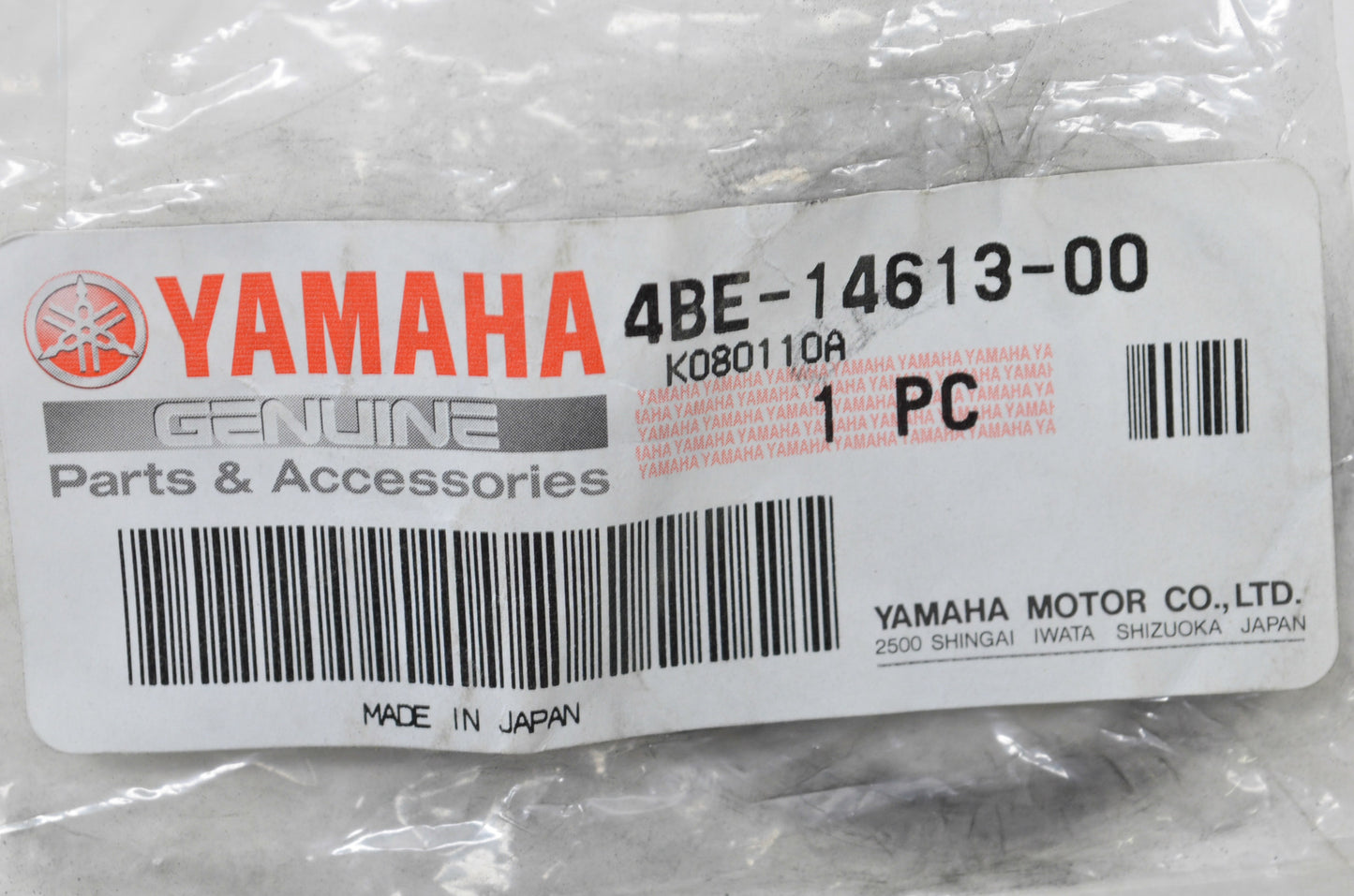 OEM Yamaha 4BE-14613-00-00 Exhaust Pipe Gasket NOS