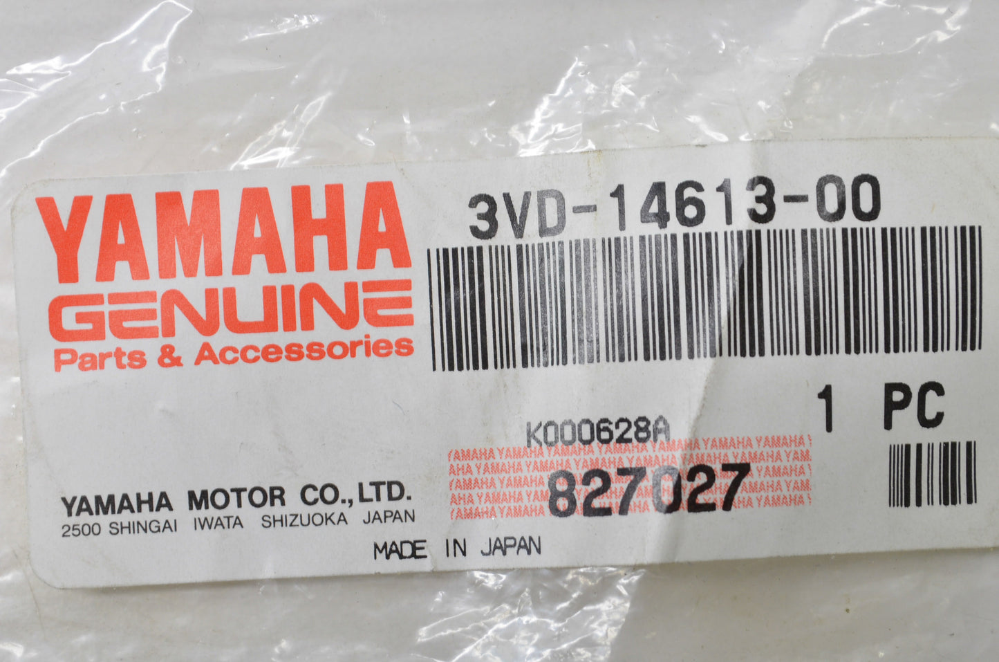 New OEM Yamaha Gasket Seal NOS