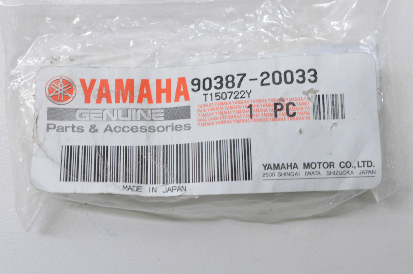 New OEM Yamaha Collar NOS