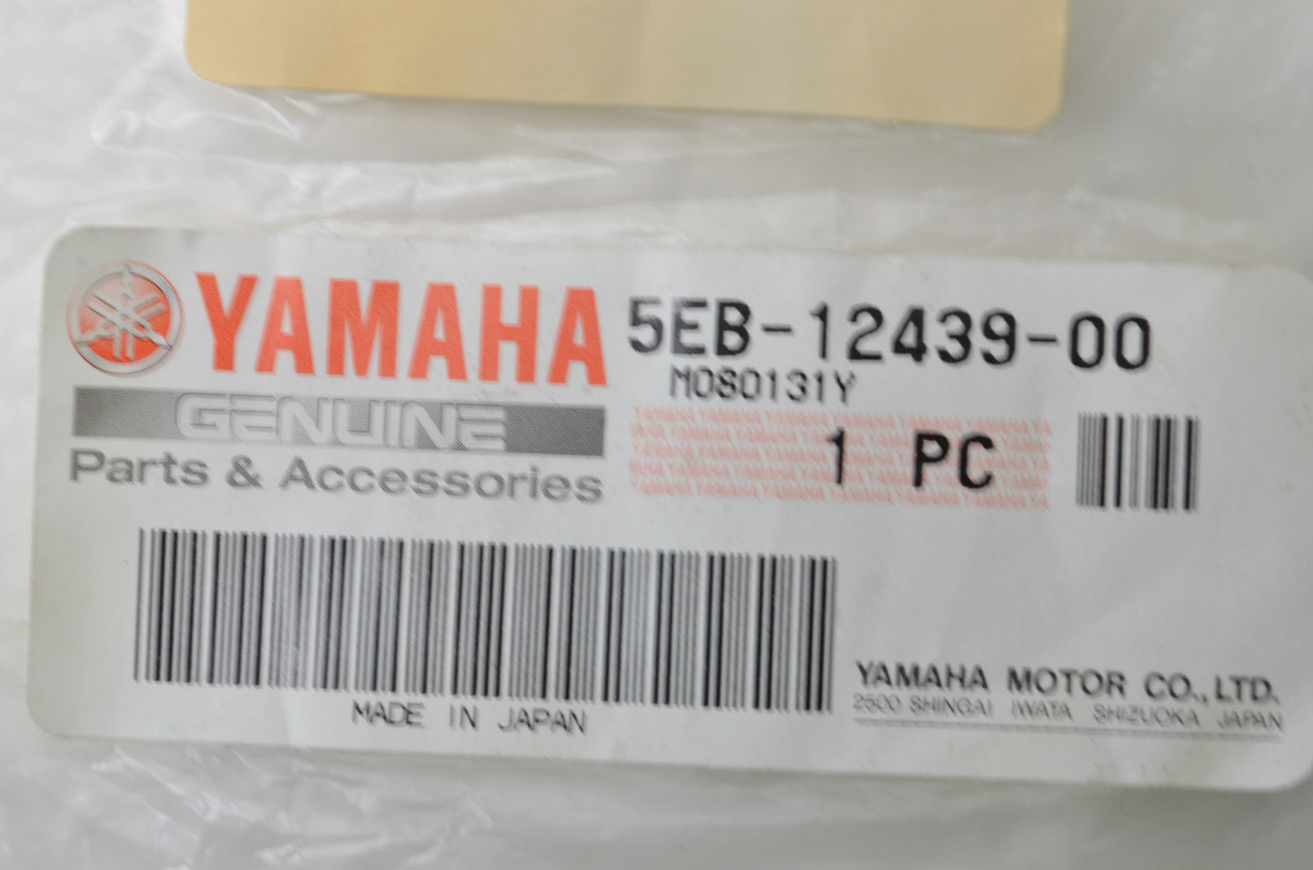 New OEM Yamaha Gasket NOS