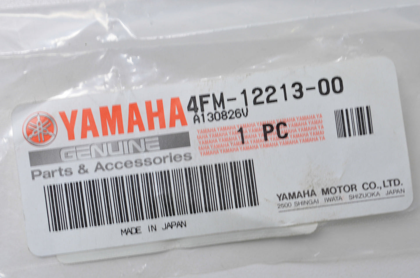 New OEM Yamaha Gasket NOS