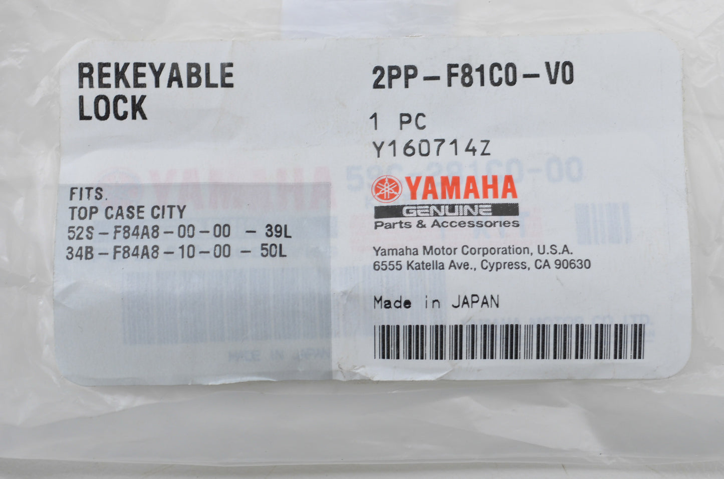 New OEM Yamaha Rekeyable Lock NOS