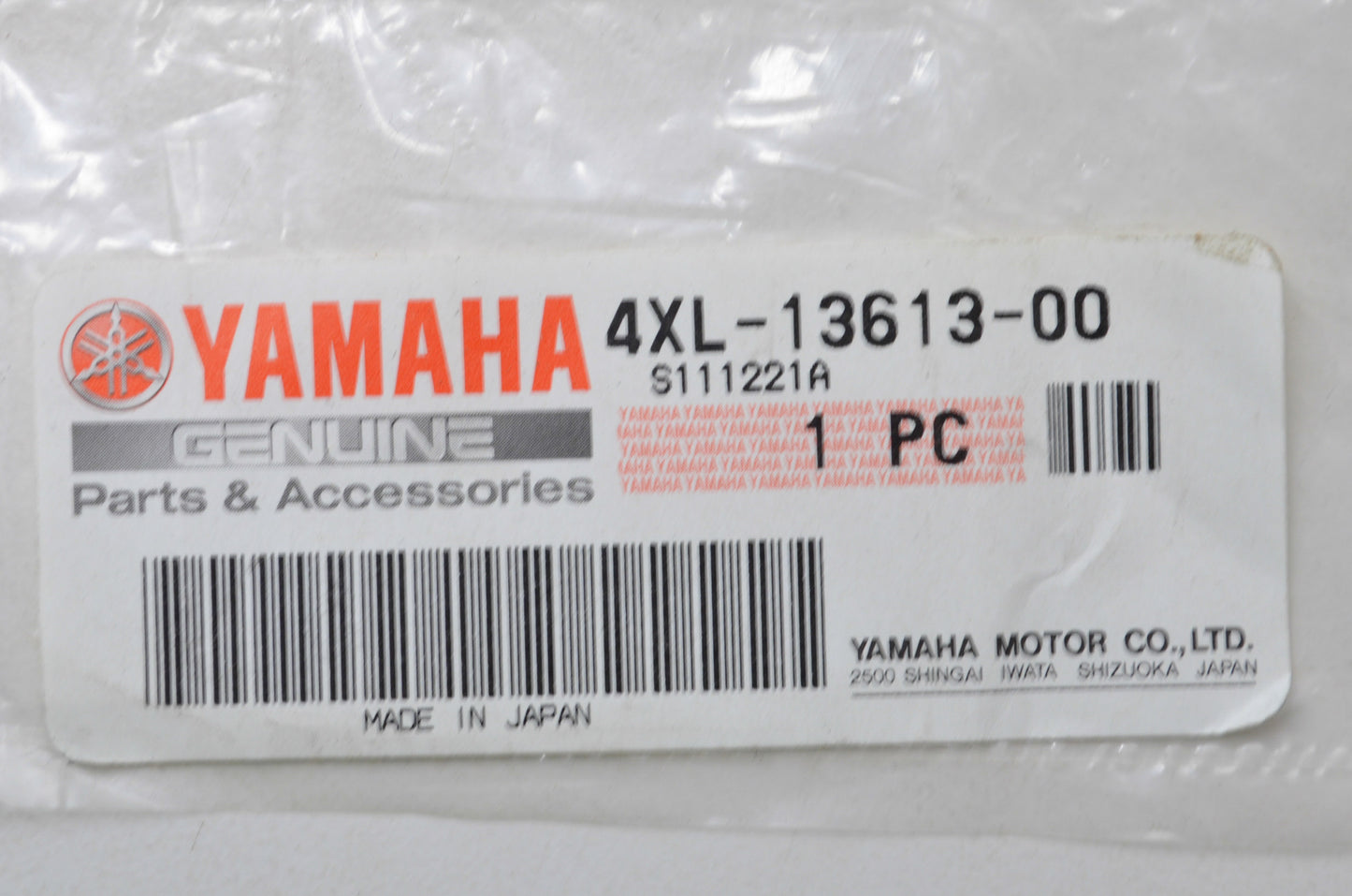 New OEM Yamaha 4XL-13613-00-00 Valve Reed NOS