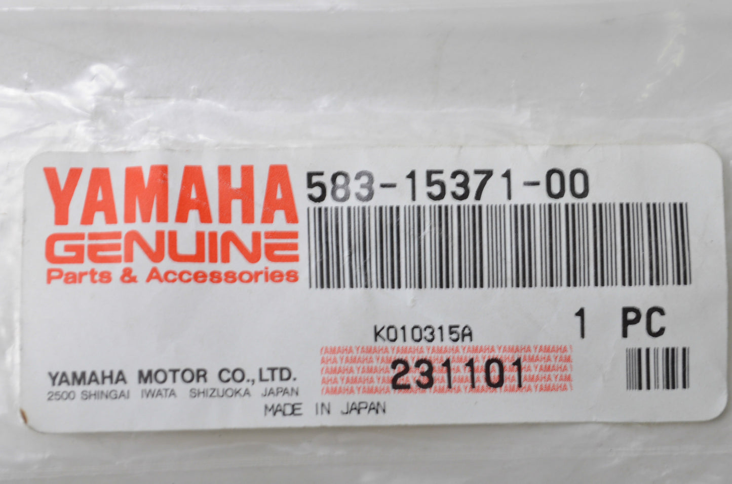 New OEM Yamaha Breather NOS