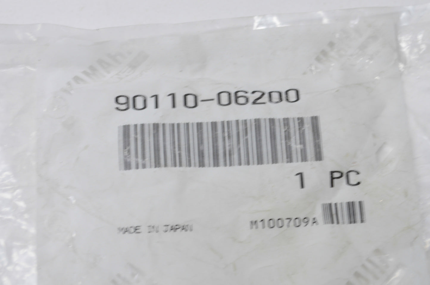 New OEM Yamaha Hex Head Bolt NOS