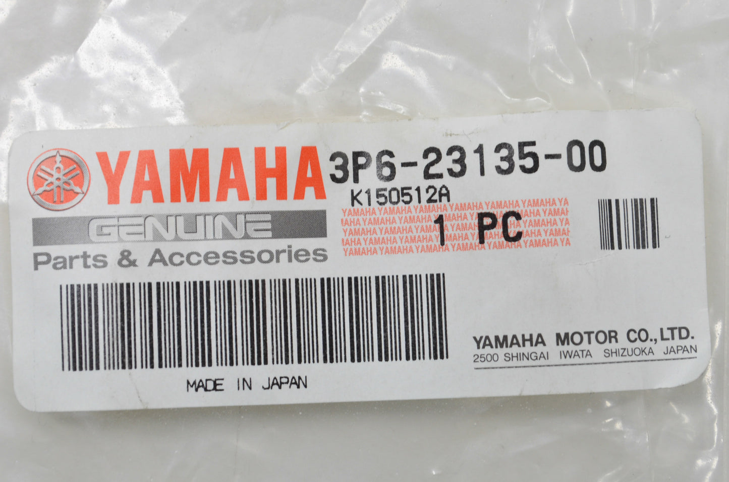 OEM Yamaha 3P6-23135-00-00 Metal Side 2 NOS