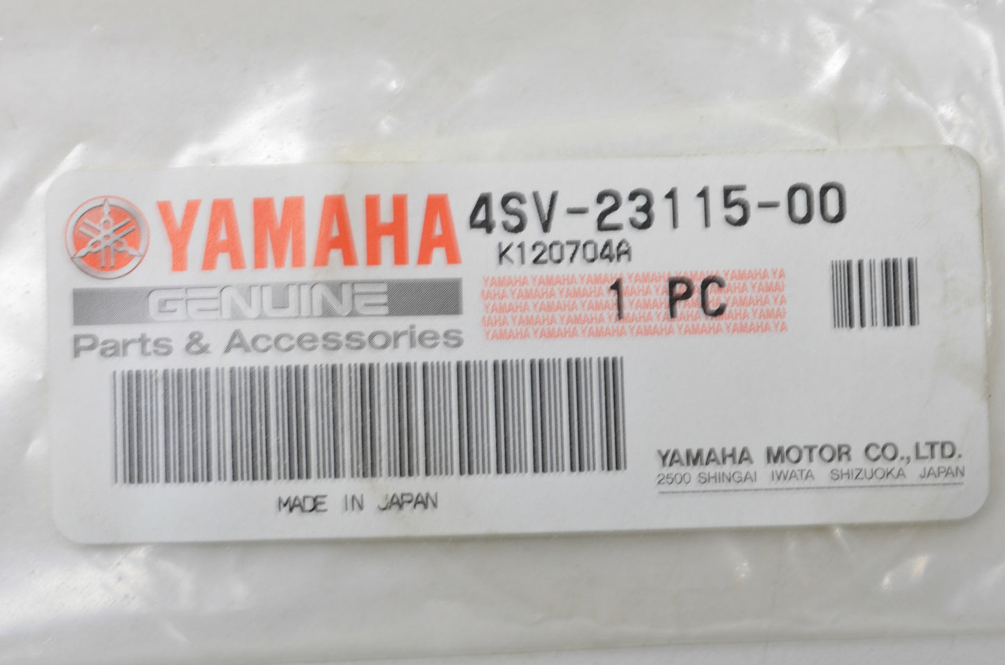 New OEM Yamaha Upper Cover Guide NOS