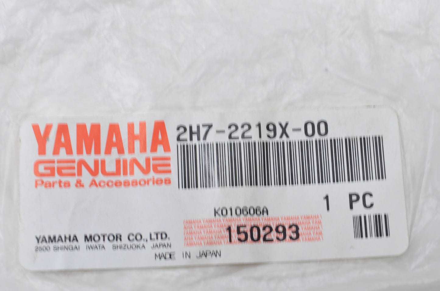 New OEM Yamaha 2H7-2219X-00-00 Cover NOS