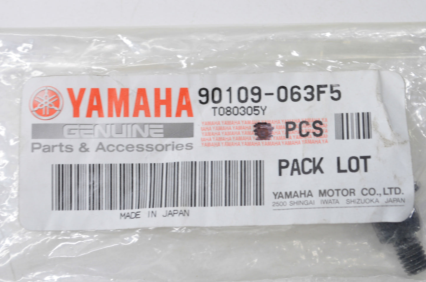 New OEM Yamaha Bolt QTY 2 NOS