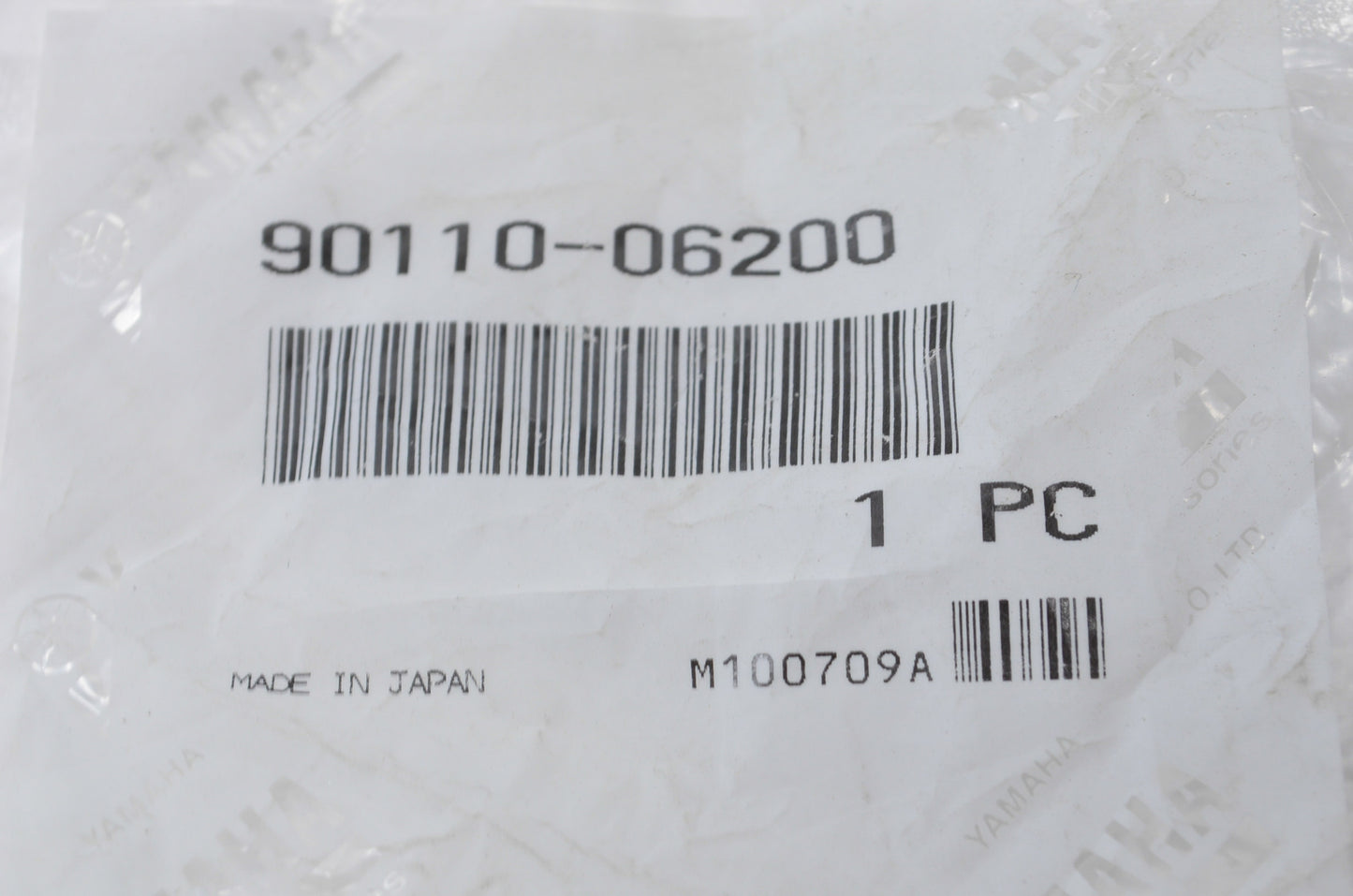 New OEM Yamaha Hex Socket Head Bolt NOS