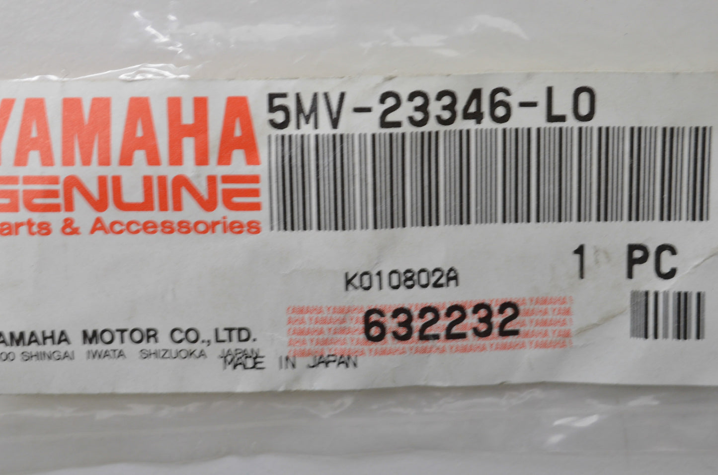 OEM Yamaha 5MV-23346-L0-00 Bolt 1 NOS