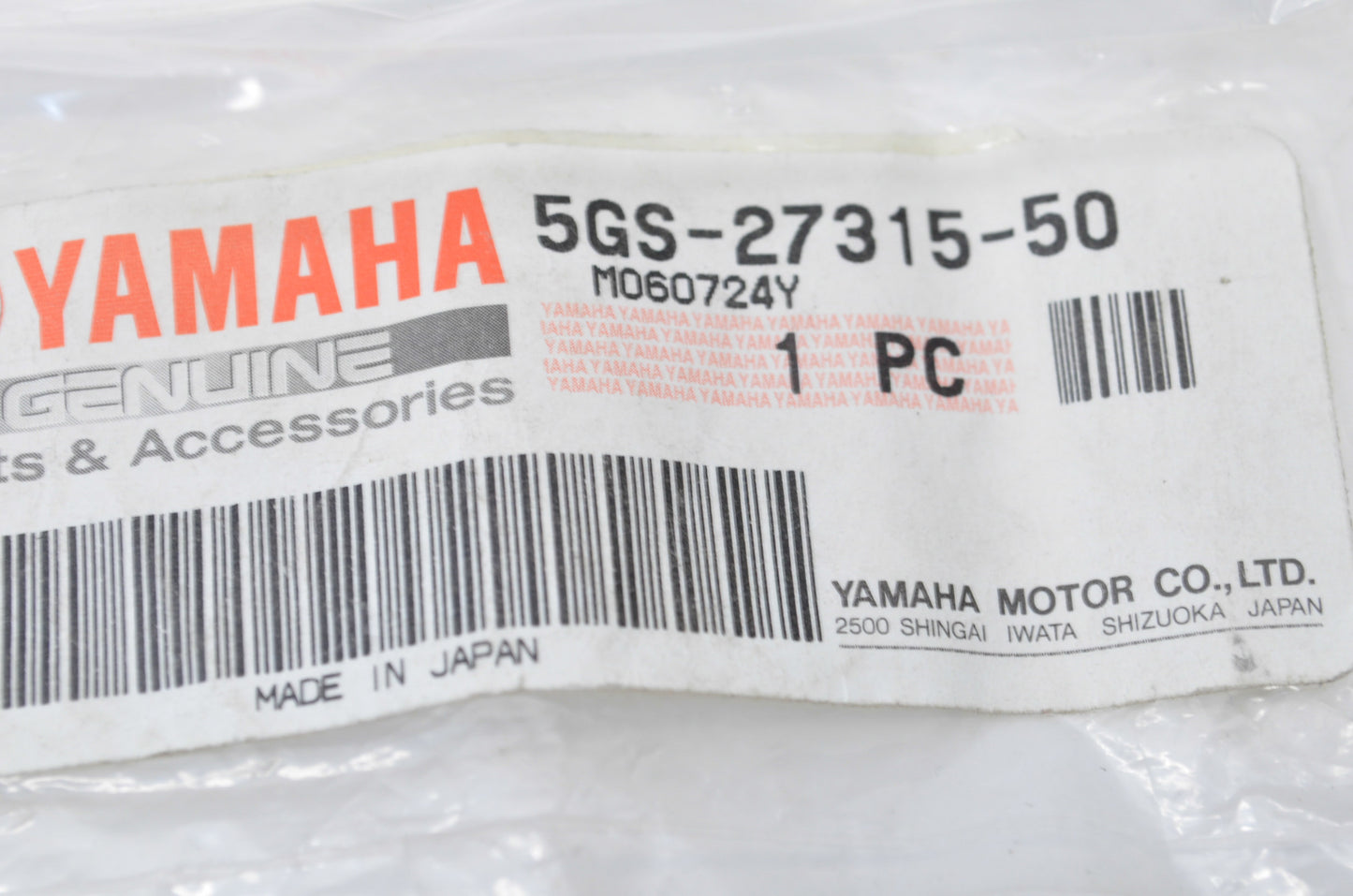 OEM Yamaha 5GS-27315-50-00 Side Stand Link NOS