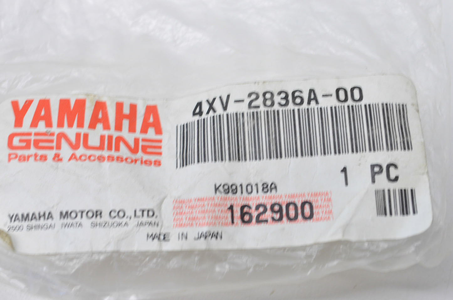 New OEM Yamaha Bracket NOS