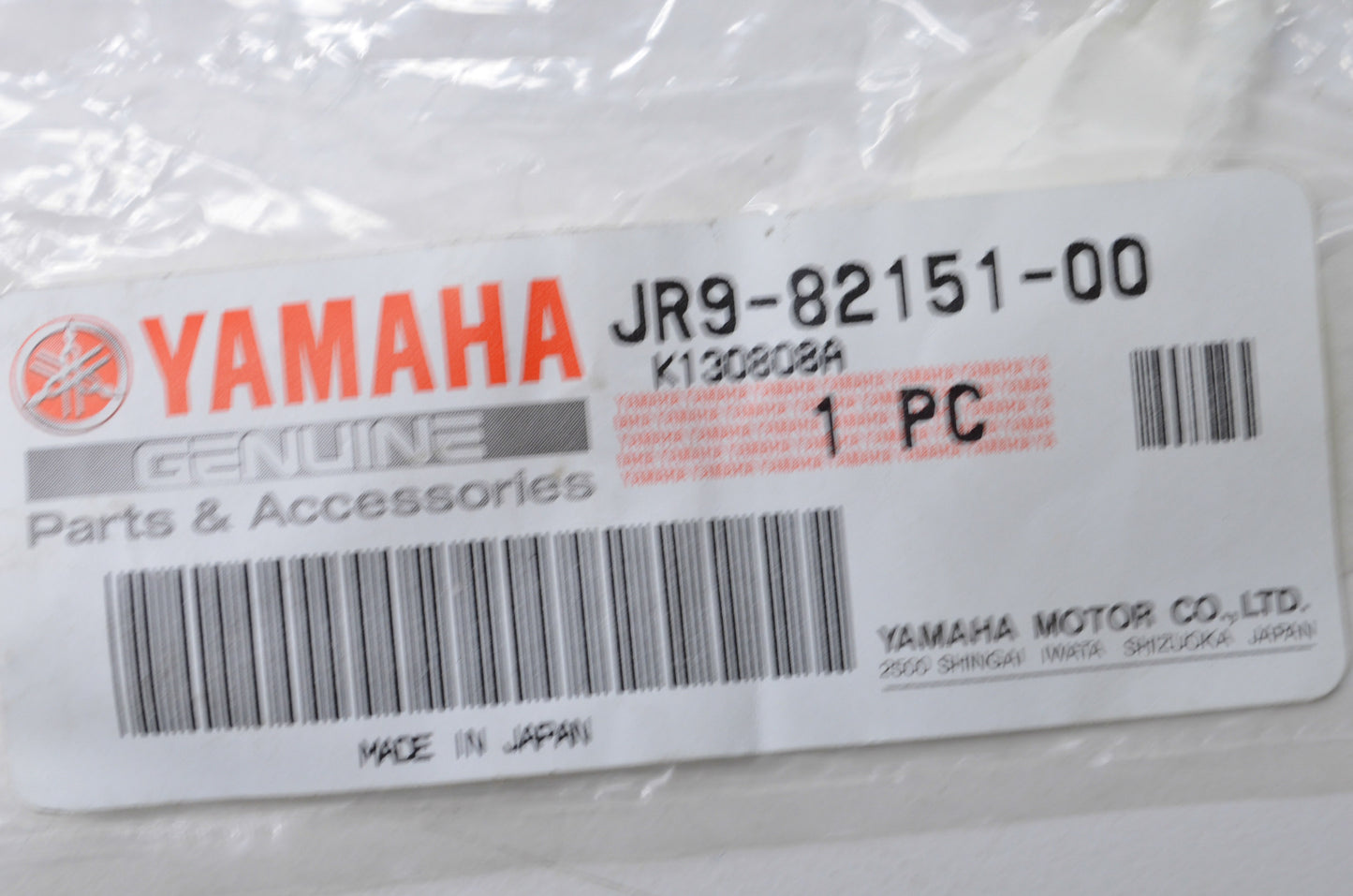 New OEM Yamaha Slow Blow Fuse NOS