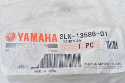 New OEM Yamaha Intake Manifold Boot NOS