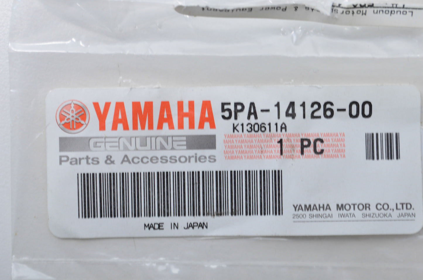 OEM Yamaha 5PA-14126-00-00 Gasket NOS