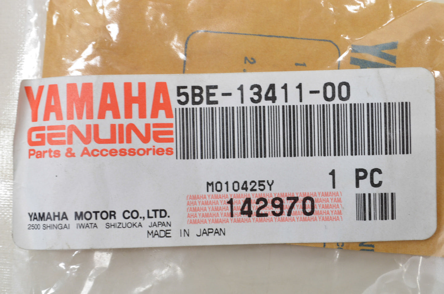 New OEM Yamaha Oil Strainer NOS