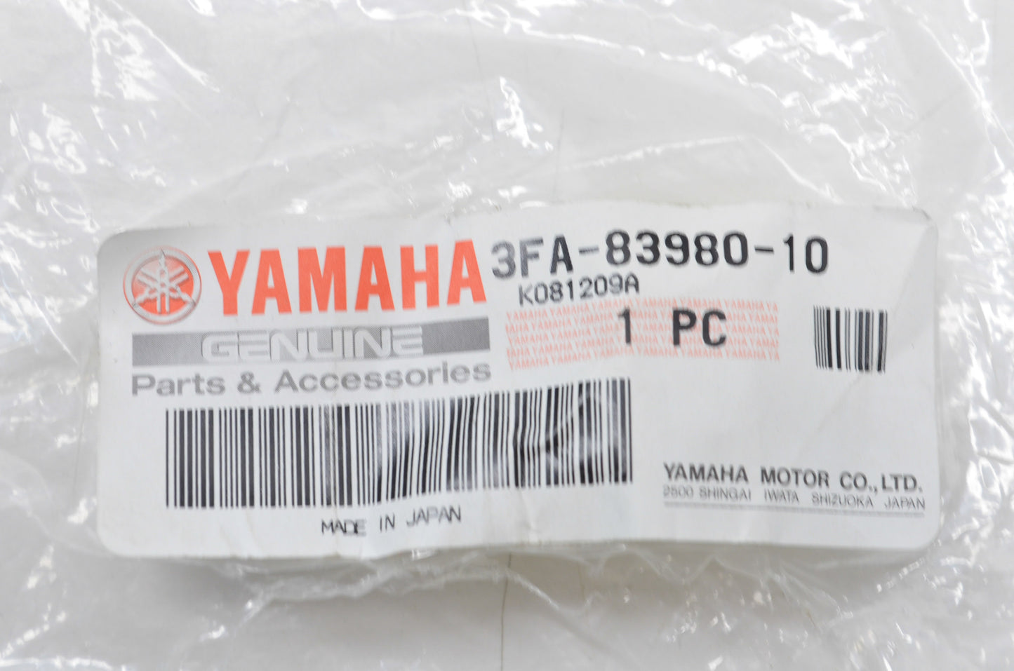 OEM Yamaha 3FA-83980-10-00 Front Stop Switch Assembly NOS
