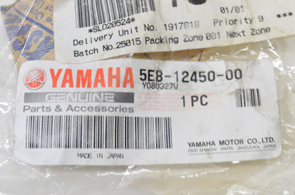 New OEM Yamaha Impeller Shaft NOS
