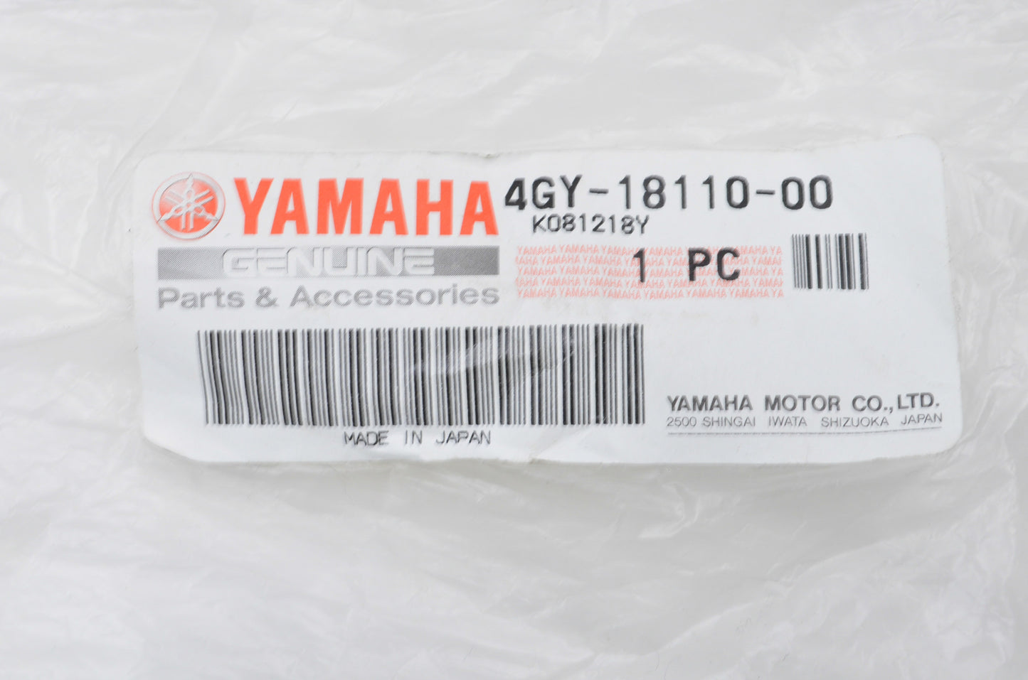 New OEM Yamaha 4GY-18110-00-00 Shift Pedal Assembly NOS