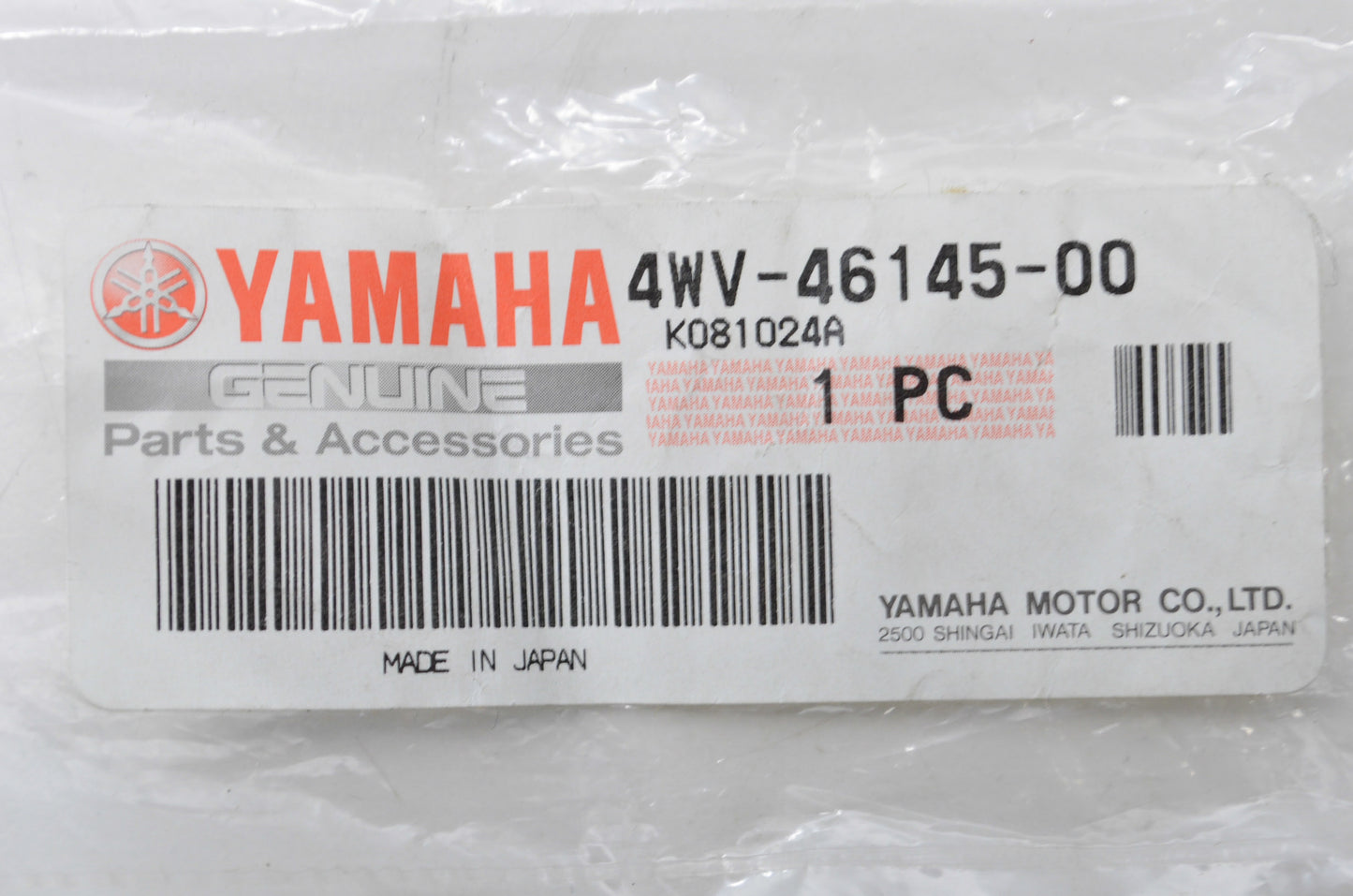 OEM Yamaha 4WV-46145-00-00 Nut 1 NOS