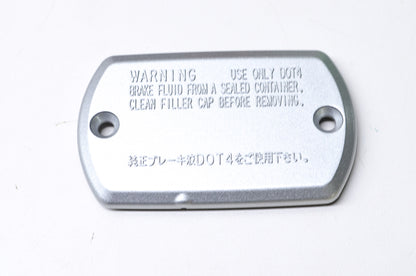 New OEM Yamaha Reservoir Cap NOS