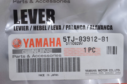 OEM Yamaha 5TJ-83912-81-00 Lever 1 NOS