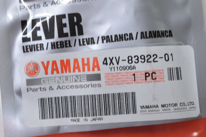 New OEM Yamaha Lever 2 NOS