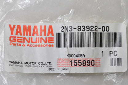New OEM Yamaha Right Brake Lever NOS