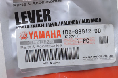 New OEM Yamaha Lever 1 NOS