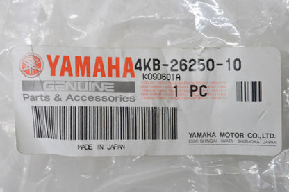 New OEM Yamaha Thumb Throttle Lever Assembly NOS