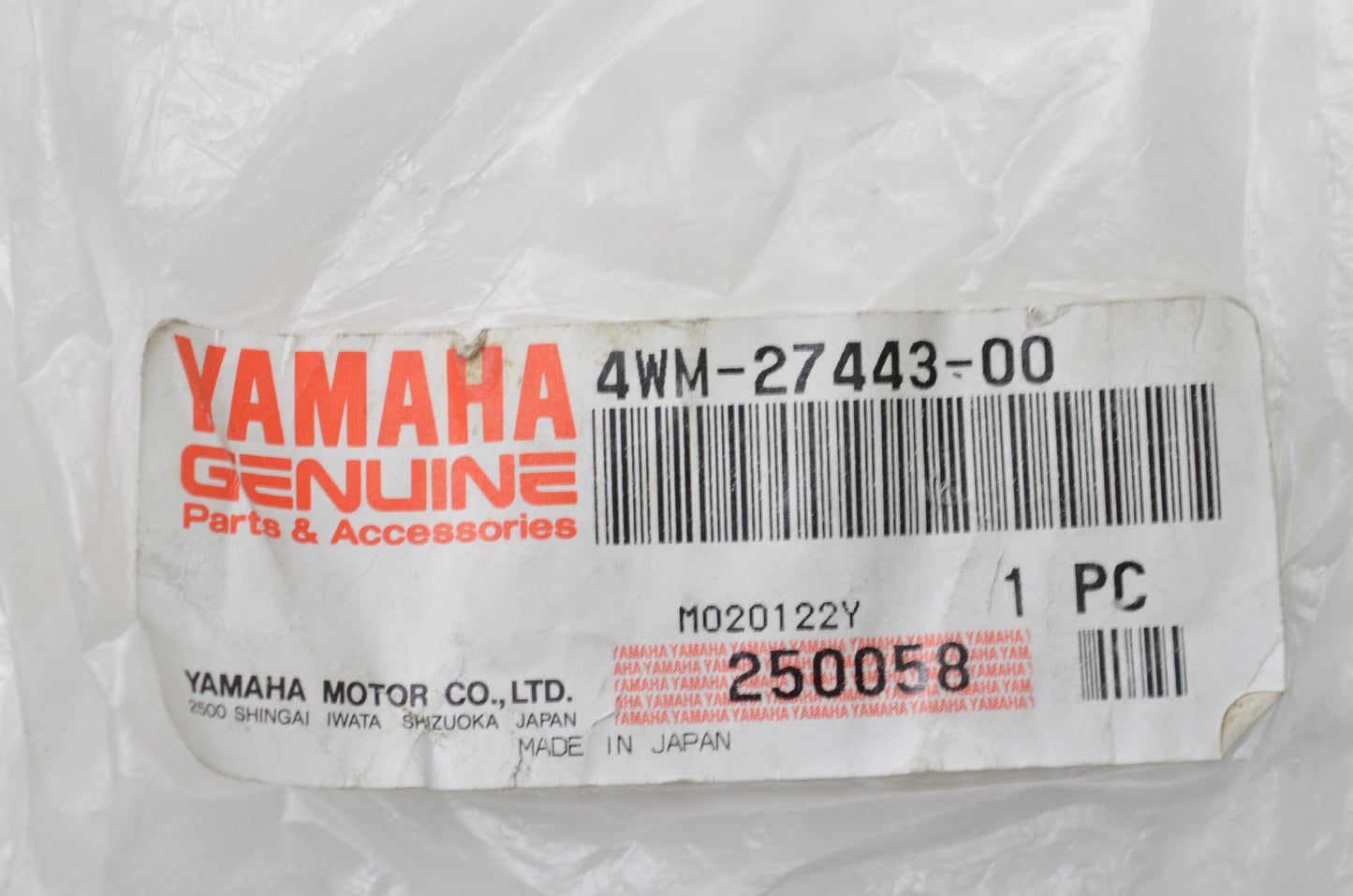 OEM Yamaha 4WM-27443-00-00 Bracket 3 NOS