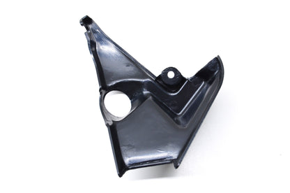 New OEM Yamaha Side Cover NOS