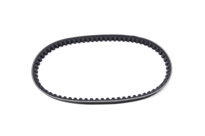 New OEM Yamaha Zuma V Belt NOS