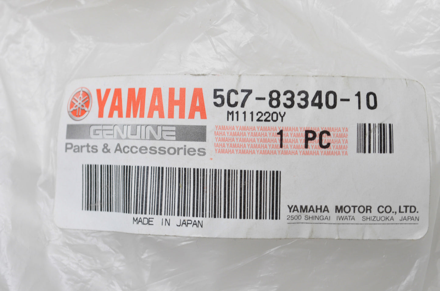 New OEM Yamaha Rear Turn Signal Light NOS