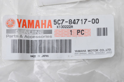 New OEM Yamaha Taillight Cord NOS