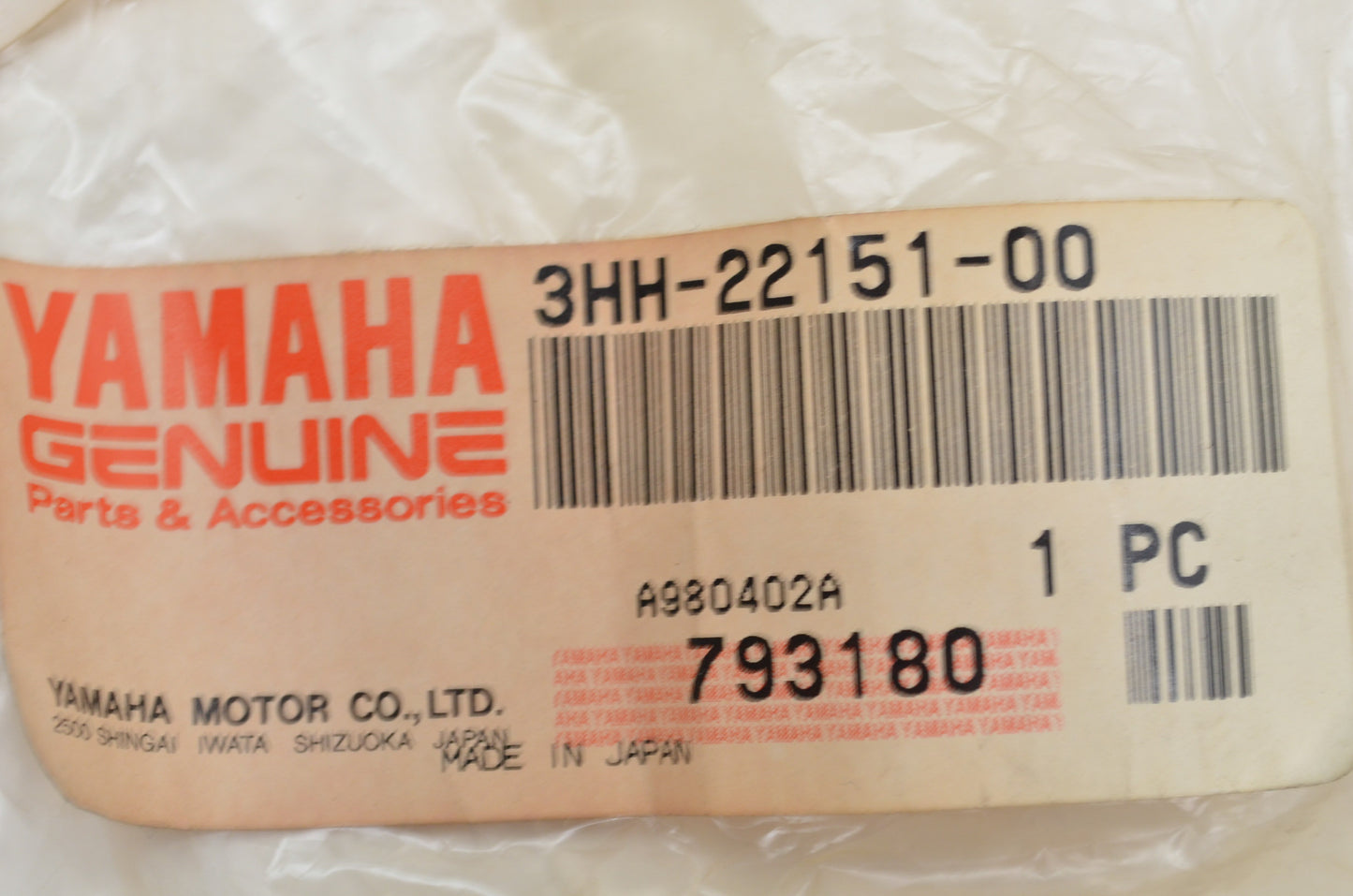 New OEM Yamaha Seal Guard NOS