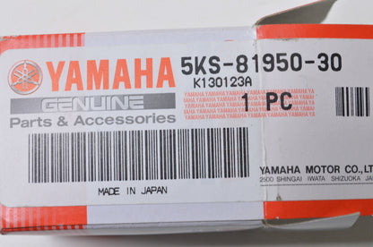 New OEM Yamaha Relay NOS