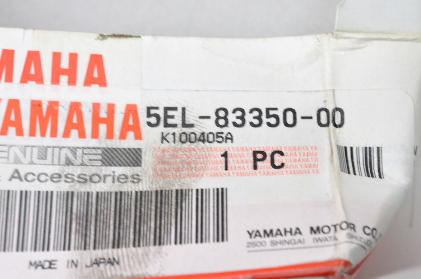New OEM Yamaha Turn Signal Flasher Relay NOS