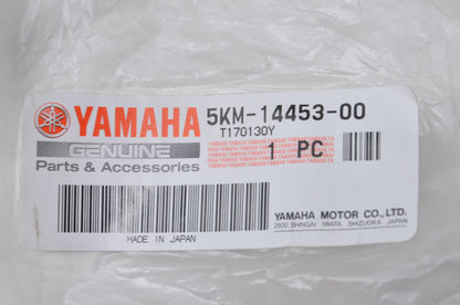 New OEM Yamaha Air Cleaner Joint NOS