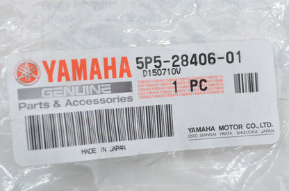 New OEM Yamaha 3 Lock Saddlebag Kit NOS
