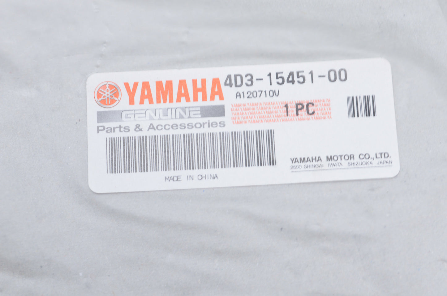 New OEM Yamaha Crankcase Gasket NOS