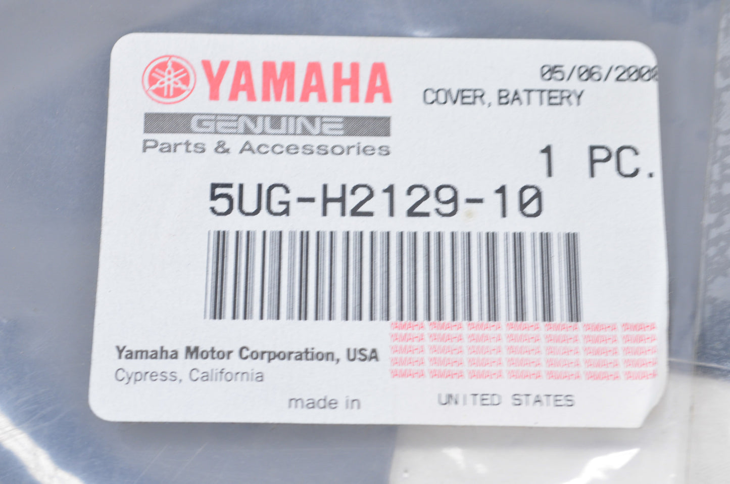 Battery Cover Box Lid NOS