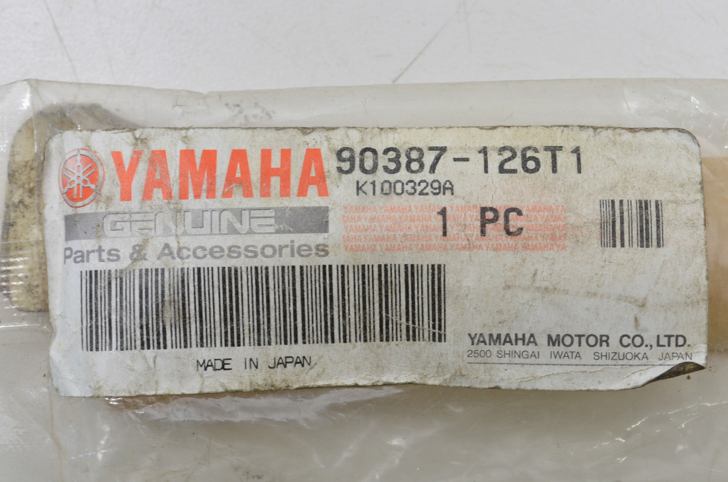 OEM Yamaha 90387-126T1-00 Collar NOS