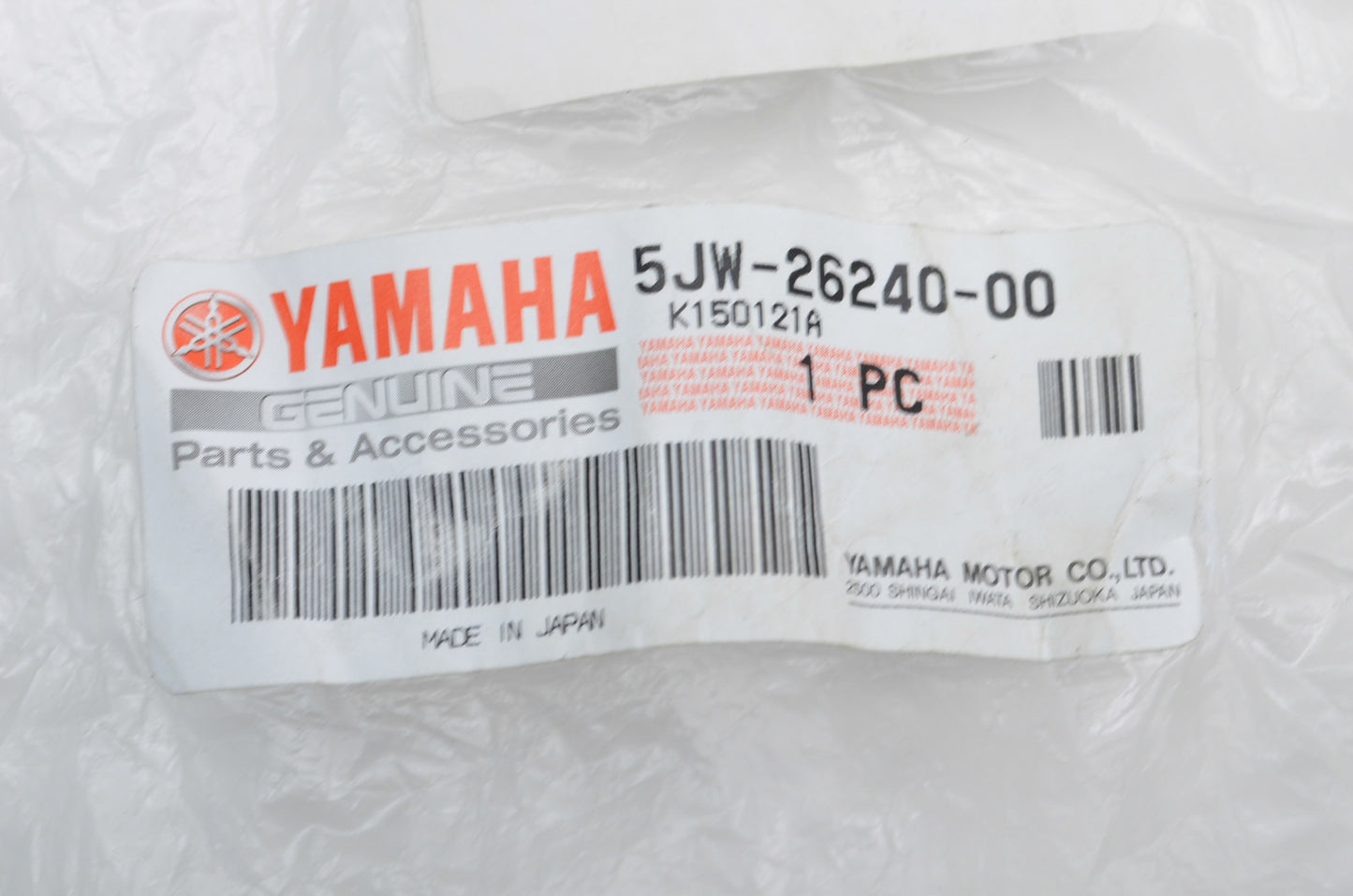 New OEM Yamaha 5JW-26240-00-00 Grip Assembly NOS