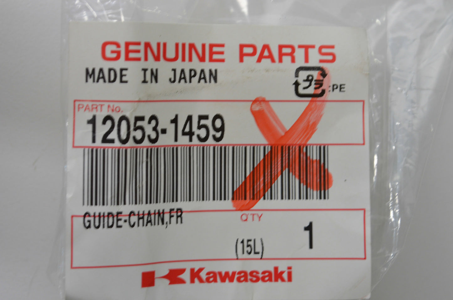 OEM Kawasaki 12053-1459 Front Chain Guide NOS