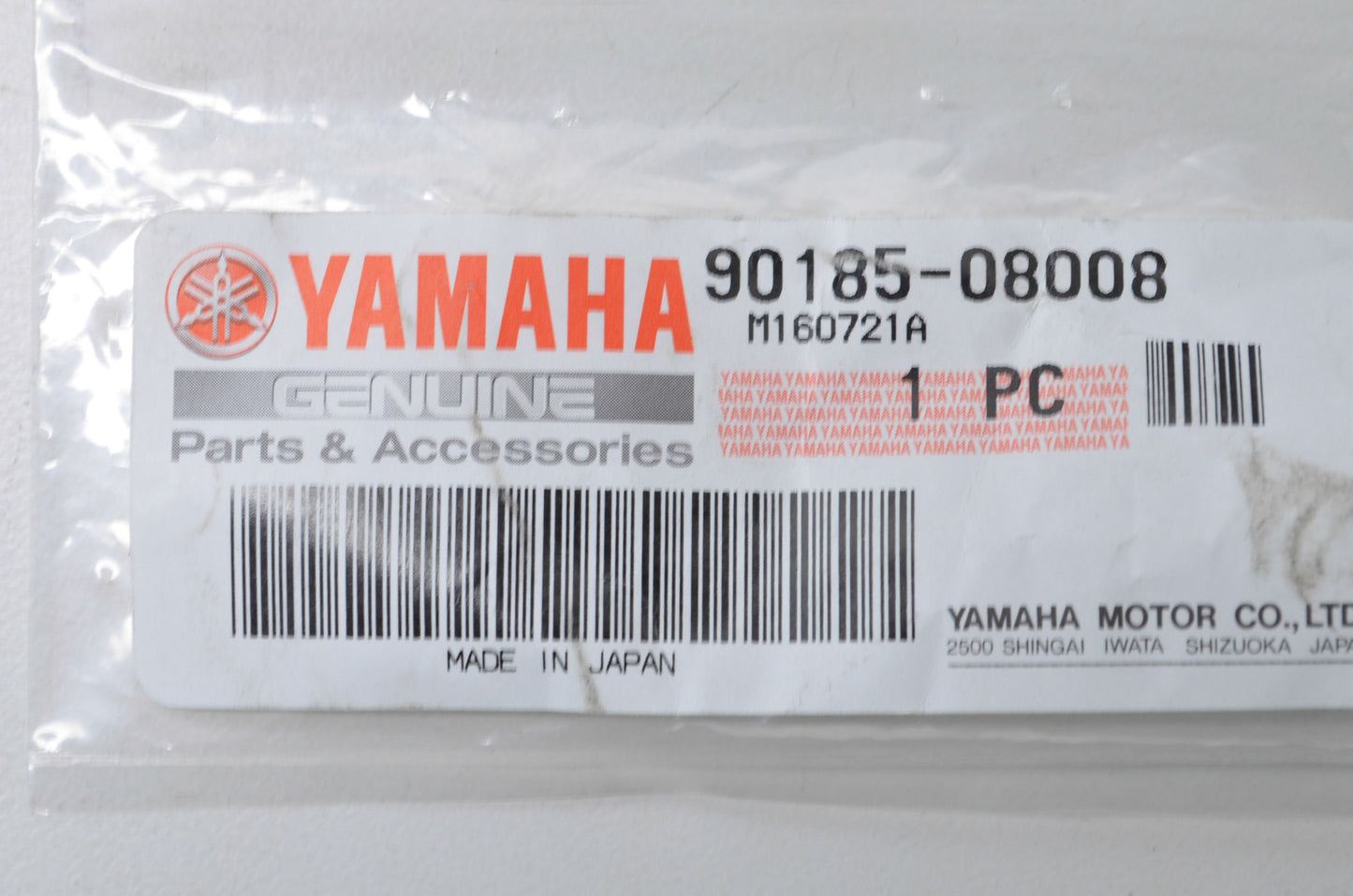 New OEM Yamaha Self Locking Nut NOS