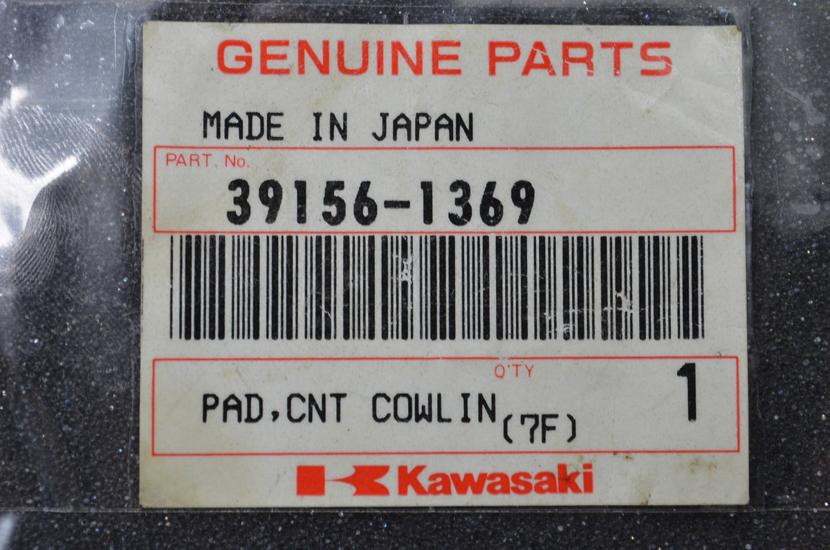 OEM Kawasaki 39156-1369 Front Right Center Cowling Pad NOS