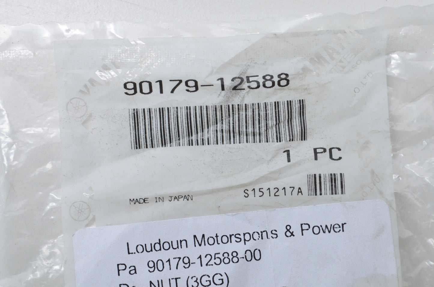 New OEM Yamaha Nut NOS