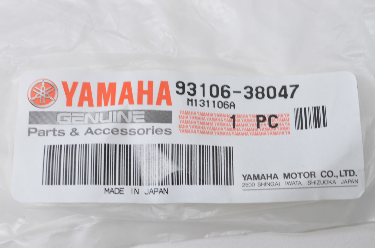 New OEM Yamaha Oil Seal NOS